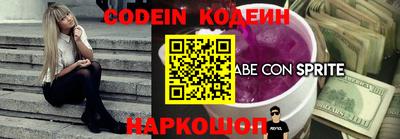 экстази Донецк