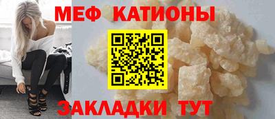 экстази Донецк