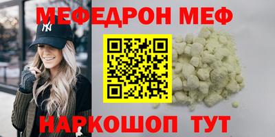 хмурый Дубна