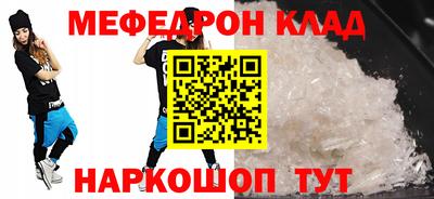 экстази Донецк