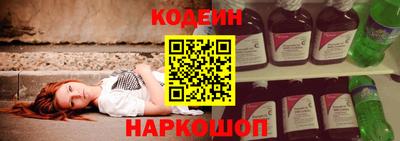 хмурый Дубна