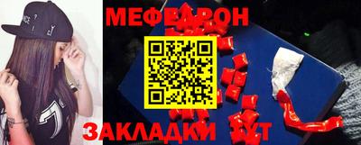 экстази Донецк