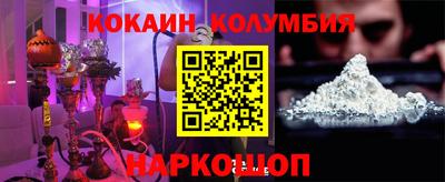 хмурый Дубна