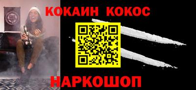 экстази Донецк