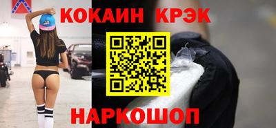 ешки Донской