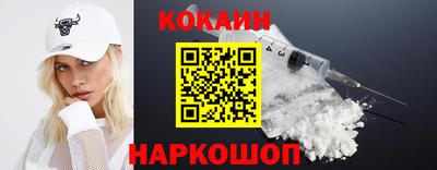 экстази Донецк