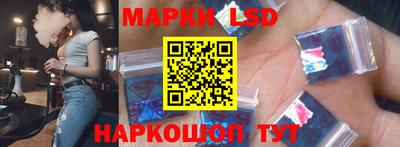 экстази Донецк