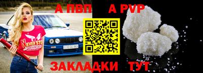 хмурый Дубна