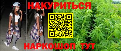 ешки Донской