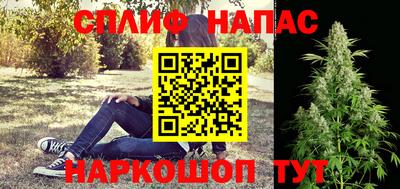 экстази Донецк