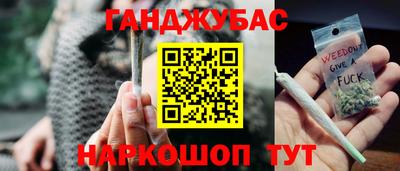 ешки Донской