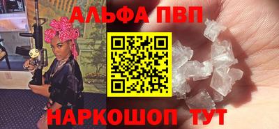 метадон Гусь-Хрустальный