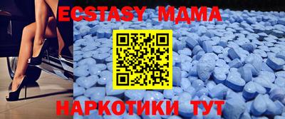 хмурый Дубна