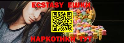 ешки Донской