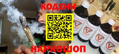 ешки Донской
