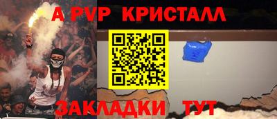 хмурый Дубна