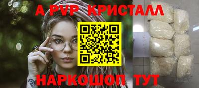 хмурый Дубна