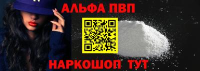 ешки Донской