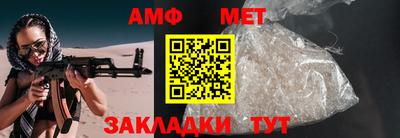 хмурый Дубна