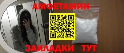 экстази Донецк