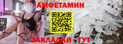 ешки Донской