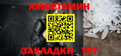 ешки Донской