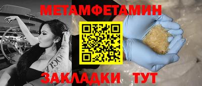 хмурый Дубна