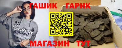 экстази Донецк