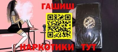 хмурый Дубна