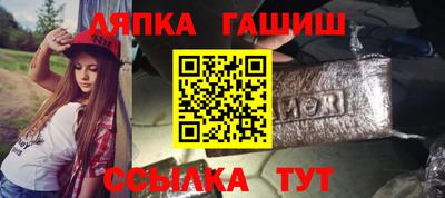хмурый Дубна
