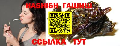 экстази Донецк