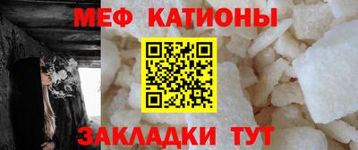 ешки Донской