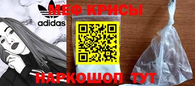 экстази Донецк