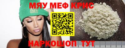 ешки Донской