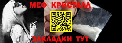 экстази Донецк