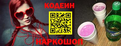 ешки Донской
