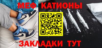 амфетамин Гусев